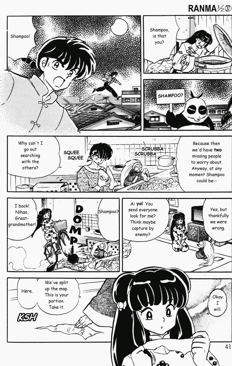 Ranma 1/2 Chapter 391 5